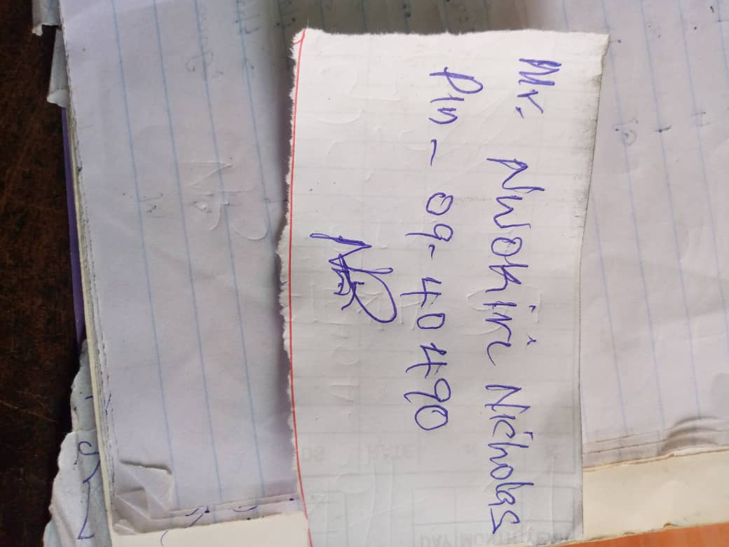 Signature